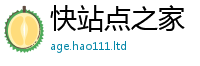 2025最新正版挂牌资料随2025新澳内部爆料最新消息